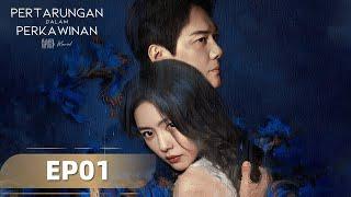 Married (Pertarungan dalam Perkawinan) EP01 | Feng Shaofeng, Cai Wenjing | WeTV【INDO SUB】