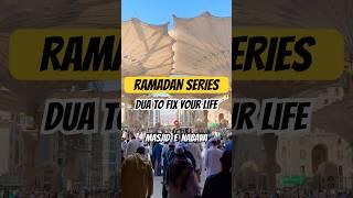 ️ FIX YOUR LIFE This RAMADAN before it is too late