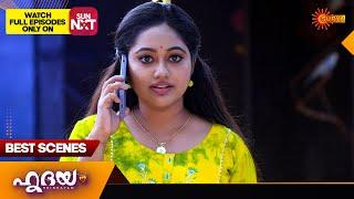 Hridhayam - Best Scenes | 23 Nov 2024 | Surya TV Serial