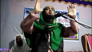 Best bangla waz2017-Mufti abdullah natore,new bangla waz !!