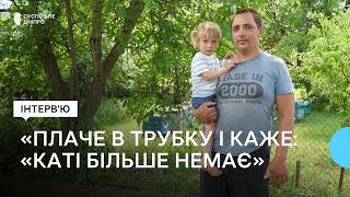 Дружину ро*стріляли росіяни, а донька – в Криму: як чоловік пережив дві російські окупації
