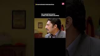 Peruke Corporate chesedi antha ___ meeku telusu gaa| #Shorts | Nuvvostannate Nenoddantana | Sun NXT