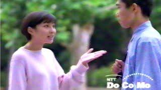 懐かしいCM集 1996年 昔のCM