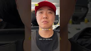 29CM 크루들의 벌고 쓰는 이야기, 29벌써 l PD 안상우
