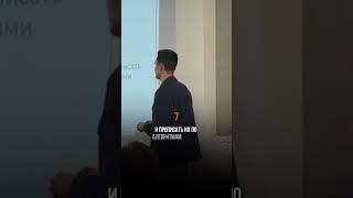 Как заставить скрипты работать