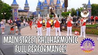 #MainStreetPhilharmonic Full Performance | #MagicKingdom