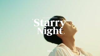 [MV] Aden 'Starry Night'