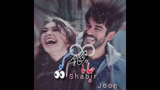 استوری های عاشقانه lovely story