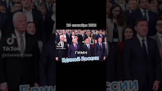 МАГАДАААААн......