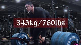 First PB in 3 YEARS (345KG/760LBS DEADLIFT)