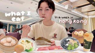 what I eat in a week in hong kong  (dim sum, noodles, bakeries + smoothie, milk tea, homemade food)