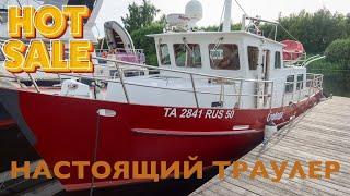 Экспедиционный Траулер в продаже. Globe Trawler 35