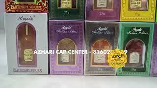 NAYAAB 25GM ATTAR COLLECION | AZHARI CAP CENTER VERAVAL - 8160222869 | SHABBIR RAZVI