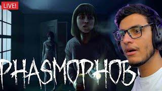 Bhoot Hunting in Phasmophobia