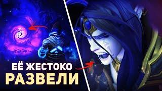 КСАЛ'АТАТ ПРОИГРАЛА и ВОТ ЧТО БУДЕТ ДАЛЬШЕ