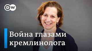 Кремлинолог Эпплбаум: Война в Украине закончится, когда россияне поймут, что империю не восстановить