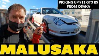 Picking up Porsche 911 996 GT3 RS - trip to Osaka. Malusaka vlog.