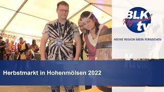 Herbstmarkt in Hohenmölsen 2022