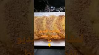 حريشات بالسميدة غزالين وساهلين في التحضير Harcha