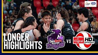 CHOCO MUCHO vs. CIGNAL | LONGER HIGHLIGHTS | 2024-25 PVL ALL-FILIPINO CONFERENCE | NOV. 28, 2024