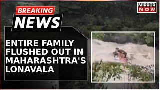 Maharashtra: Entire Family Washed Away In Bushi Dam At Maharashtra's Lonavala | Breaking News |