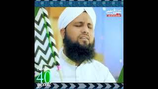 Ye Dawateislami |  Asad Attari  New Kalam 2021 | 40 Years Celebrating Dawat-e-Islami | Saqlain Raza