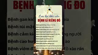 Chăm Sóc Sức Khỏe Toàn Diện – Kiến Thức Dinh Dưỡng  Lối Sống Lành Mạnh | Cộng Đồng Sức Khỏe #suckhoe