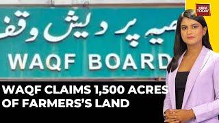 WAQF Board Claims 1,500 Acres Of  Farmers' Land Karnataka's Vijayapura, BJP's Tejasvi Surya Responds