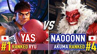 SF6  YAS (#1 Ranked Ryu) vs NAOOONN (#4 Ranked Akuma) & HOOCHOO (Jamie)  SF6 High Level Gameplay