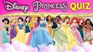 How well do you know about the Disney Princesses?  | ULTIMATE DISNEY PRINCESS QUIZ