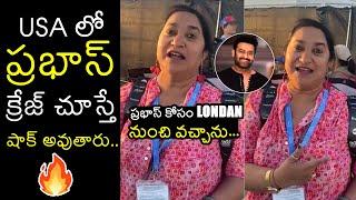 USA లో ప్రభాస్ క్రేజ్ | Lady who is a big fan of Prabhas | Project K | Telugu Cult