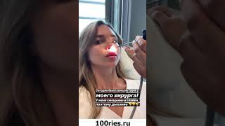 Анастасия Лисова Инстаграм Сторис 15 июля 2019