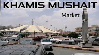 KHAMIS MUSHAIT | MARKET AREA | SAUDI ARABIA SERIES - 2020