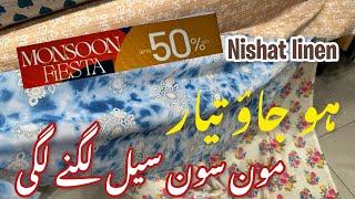 Nishat Linen Up to 50% Off | Nishat linen Monsoon Sale Alert  2024 | Nishat linen