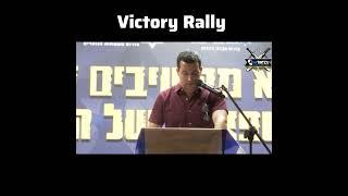 Shai Rosengarten: With God on our side, we will have victory over Hamas