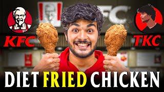 Men in Kitchen - Diet "KFC" சிக்கன் Recipe For Bodybuilding Fitness 