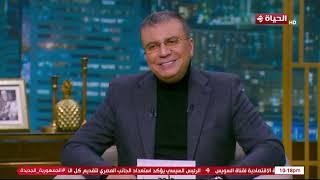 واحد من الناس - المصور محمد بكر: صورت الفنان محمد عبد الوهاب في أغنية "من غير ليه"️