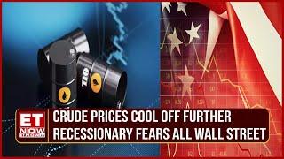 Brent Crude Falls Below $74: Impact On Global & Indian Markets Analyzed | U.S Recession Concerns!