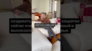 Что думаете по этому поводу ?