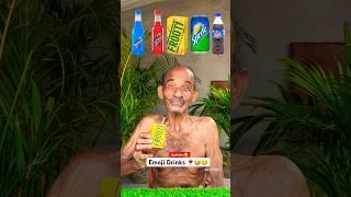 Emoji Drink  Grandfather  Challenge #shorts #ytshorts