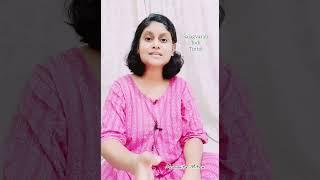 Raag Salagvarali Todi | Tutorial | tintal | Notation | Moumita Mitra