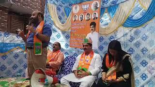 Deepak Gupta, BJP Candidate from Ward No.36 holds public rally in its area.