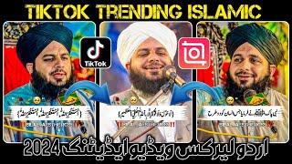 TikTok New Islamic Urdu Lyrics Video Editing In Inshot App | How To Make Islamic Video Editing 2024