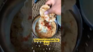 Haryana wala ka mindset diet ko leky  #ankitbaiyanpuria #fitness #workout #motivation #kusti