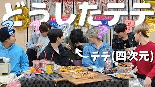 【BTS 日本語字幕】Vエプのテテ集めたら笑わずにはいられなかった【BE.T.S】V LIVE 2021.2.19　（テテ４次元、テテ日本語喋ります）