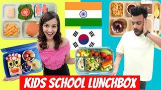 TRYING KIDS School LUNCH from Around the World *OMG* 