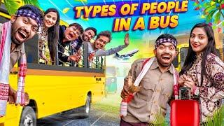 Types Of People in a Bus | Guddu Bhaiya