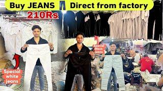 ₹210 मे ब्रांड जींस/Jeans Manufacturer In Mumbai/Jeans Wholesale Market/Ulhasnager-5/Balaji garments