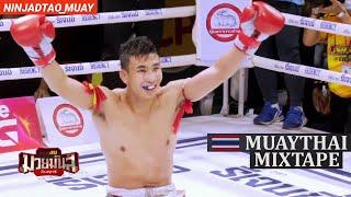 MuayThai MixTape - Thai Boxing 101, Vol. II: Judging in Gambling Muay