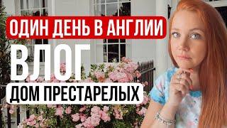 Ужас на аттракционах! Зачем мы это сделали?!